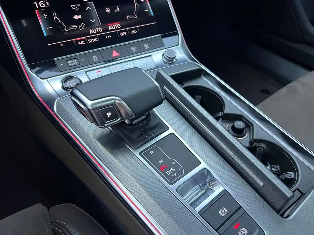 Audi Audi A7L 2024 45 TFSI S-line Zhu Meng Edition Liujing Package 2024 - thumbnail 21