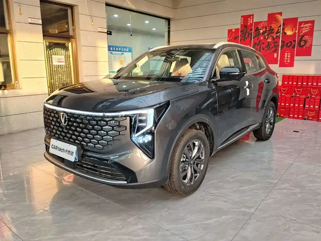 Changan Changan CS55PLUS 2026 4th Generation New Blue Whale 1.5T Elite Edition 2026 - thumbnail 2