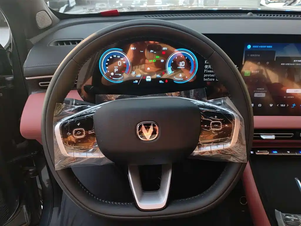 Changan Changan CS55PLUS 2026 4th Generation New Blue Whale 1.5T Elite Edition 2026 - thumbnail 10