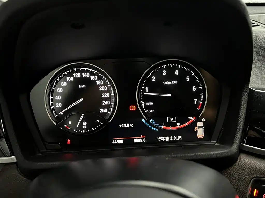 BMW BMW X1 2021 sDrive25Li Leading Edition 2021 - thumbnail 4