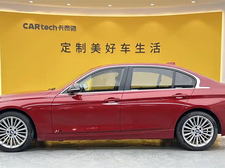 BMW BMW 3 Series 2018 320Li Fashion Edition 2018 - thumbnail 7