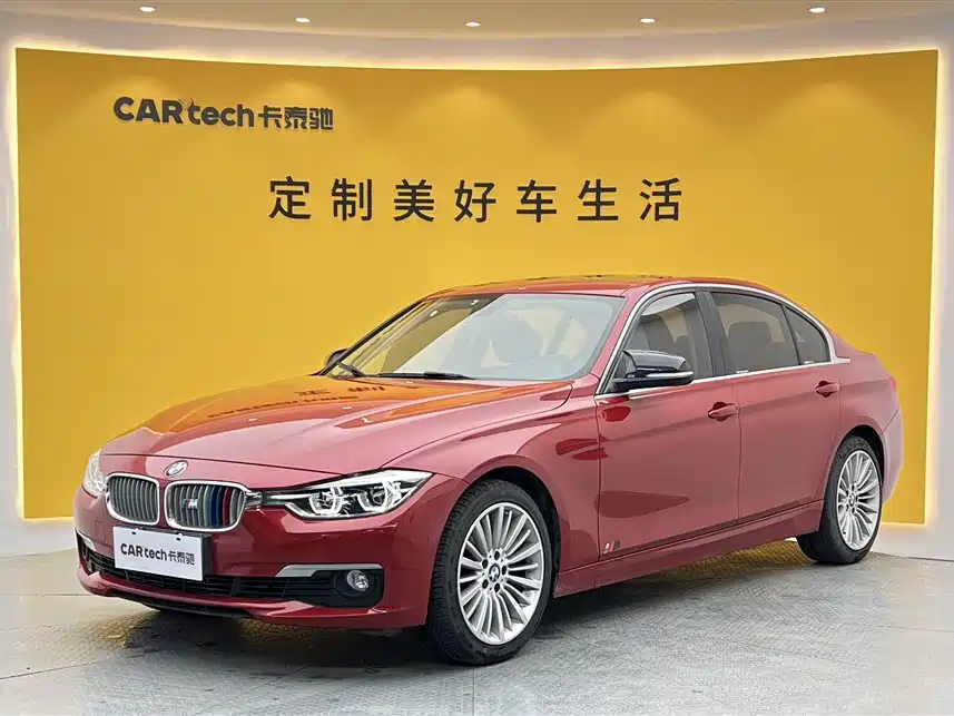 BMW BMW 3 Series 2018 320Li Fashion Edition 2018 - thumbnail 13