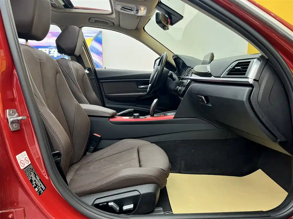 BMW BMW 3 Series 2018 320Li Fashion Edition 2018 - thumbnail 19