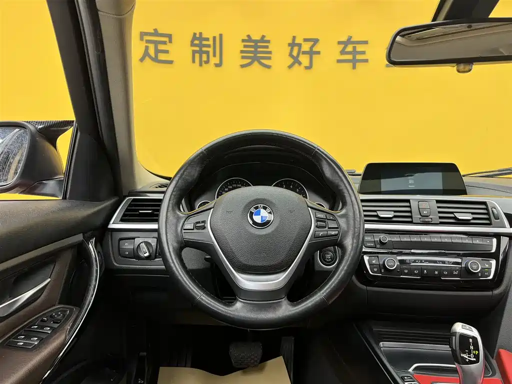 BMW BMW 3 Series 2018 320Li Fashion Edition 2018 - thumbnail 25