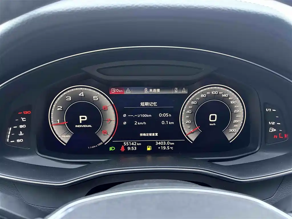 Audi Audi A6L 2019 40 TFSI Luxury Elegant 2019 - thumbnail 15