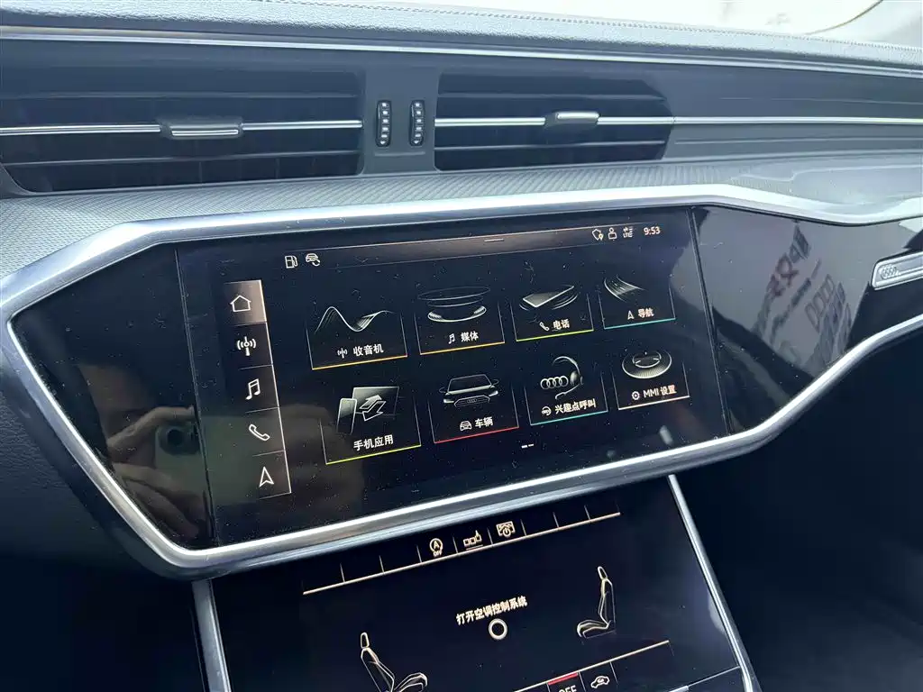 Audi Audi A6L 2019 40 TFSI Luxury Elegant 2019 - thumbnail 24
