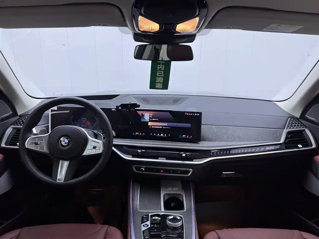 BMW BMW X5 2023 xDrive 30Li M Sport Package 2024 - thumbnail 14