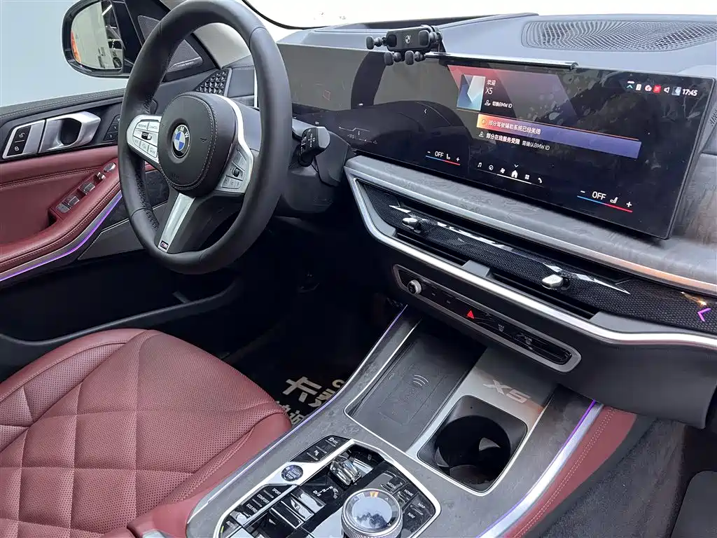 BMW BMW X5 2023 xDrive 30Li M Sport Package 2024 - thumbnail 23