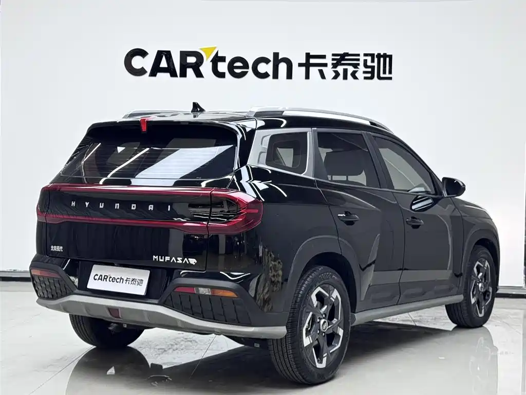 Hyundai Hyundai Mufasa 2023 2.0L Luxury Edition DLX 2023 - thumbnail 3