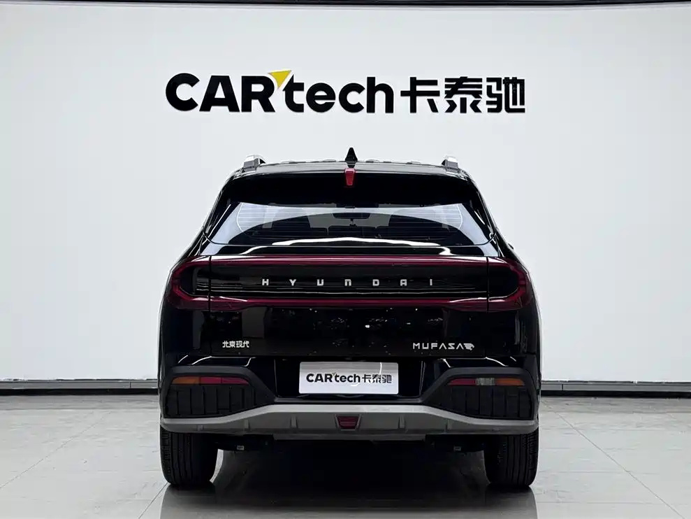 Hyundai Hyundai Mufasa 2023 2.0L Luxury Edition DLX 2023 - thumbnail 4