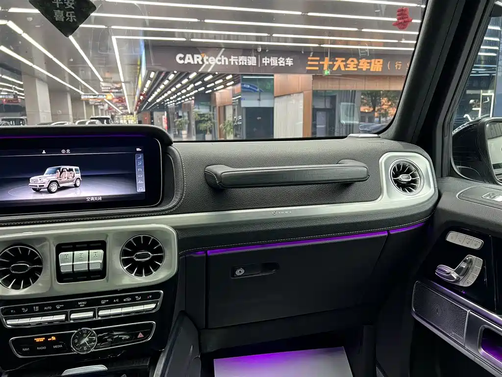 Mercedes-Benz Mercedes-Benz G-Class 2019 G 500 2019 - thumbnail 21