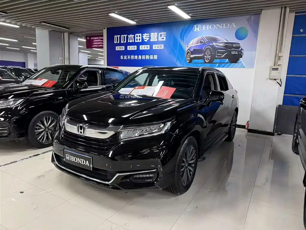Honda Avancier 2020 370TURBO AWD Premium Edition 2022 - thumbnail 4