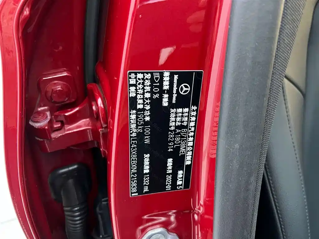 Mercedes-Benz Mercedes-Benz A-Class 2022 A 180 L 2022 - thumbnail 30