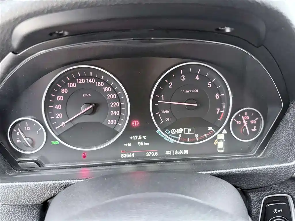 BMW BMW 3 Series 2019 320Li Fashion Edition 2019 - thumbnail 10