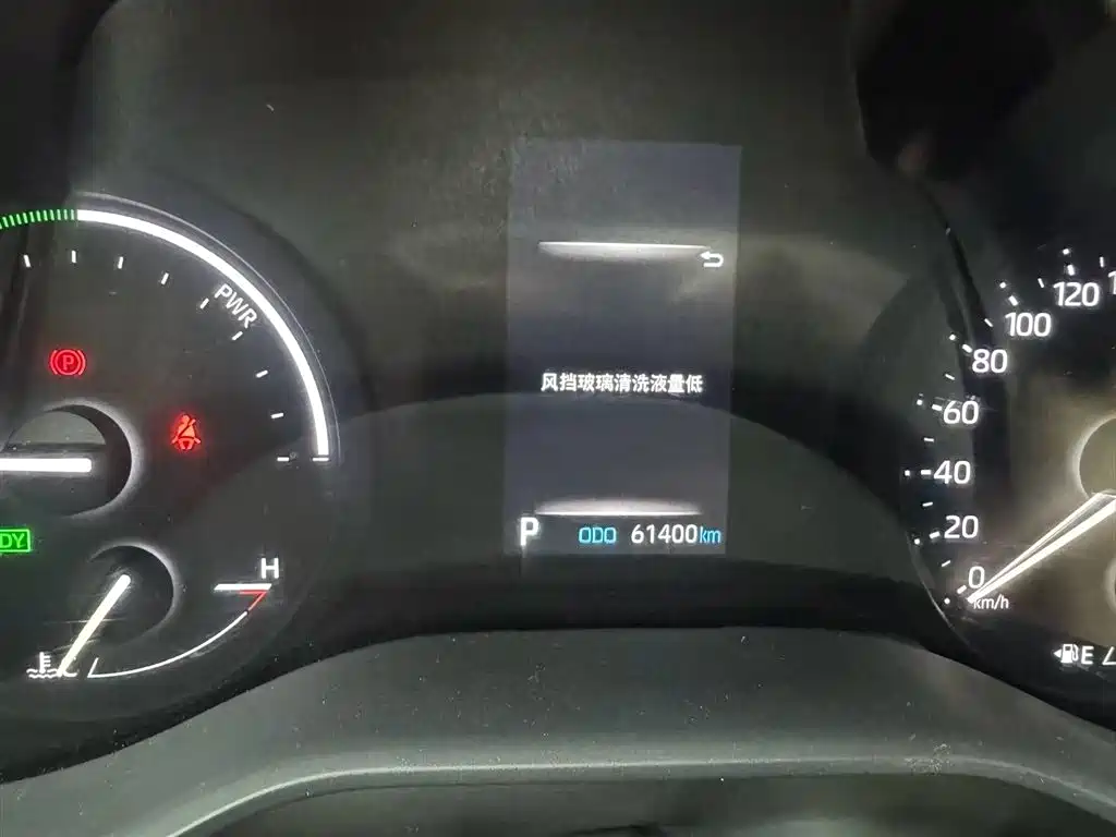 Toyota 2023 Toyota Granvia 2.5L Hybrid Premium Plus Edition 2024 - thumbnail 7