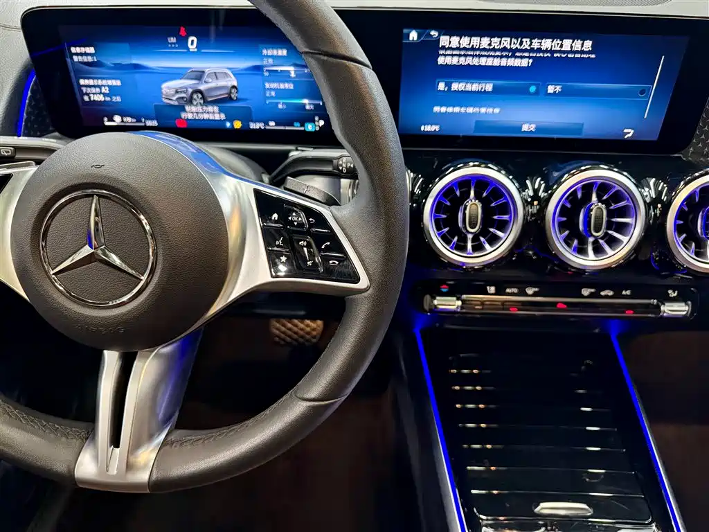 Mercedes-Benz Mercedes-Benz GLB 2024 GLB 220 Fashion Edition 2024 - thumbnail 23
