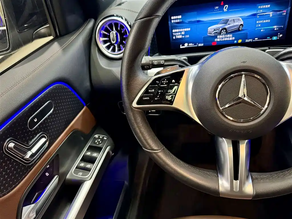 Mercedes-Benz Mercedes-Benz GLB 2024 GLB 220 Fashion Edition 2024 - thumbnail 24