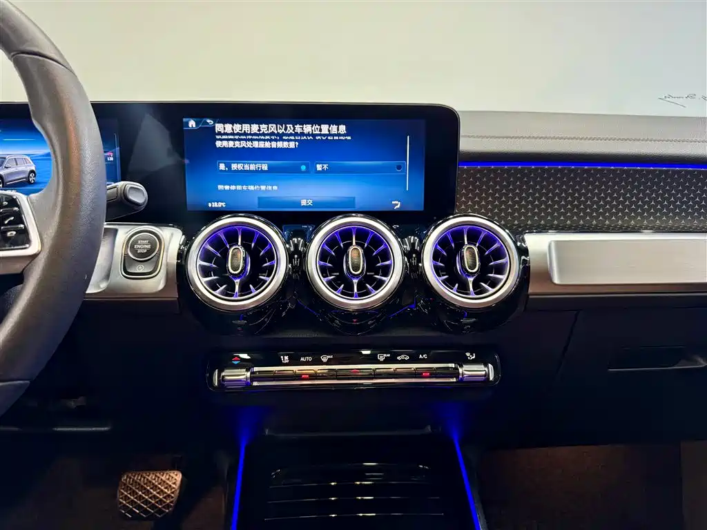 Mercedes-Benz Mercedes-Benz GLB 2024 GLB 220 Fashion Edition 2024 - thumbnail 28
