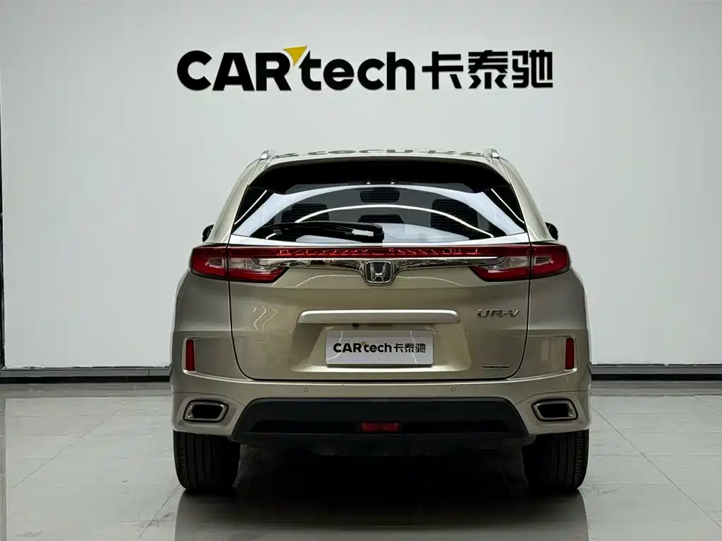 Honda Honda UR-V 2018 - thumbnail 4