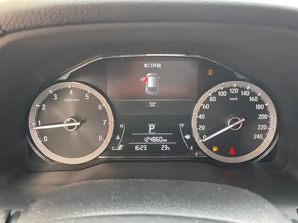 Honda Honda UR-V 2018 - thumbnail 9