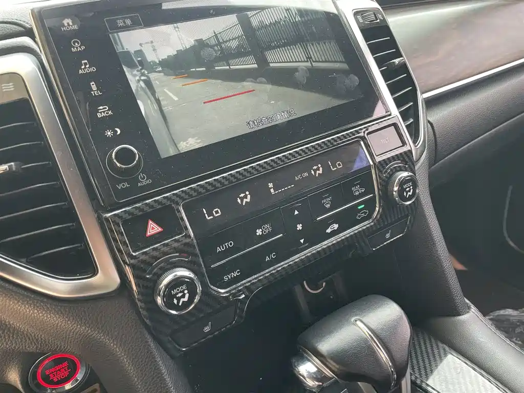 Honda Honda UR-V 2018 - thumbnail 12