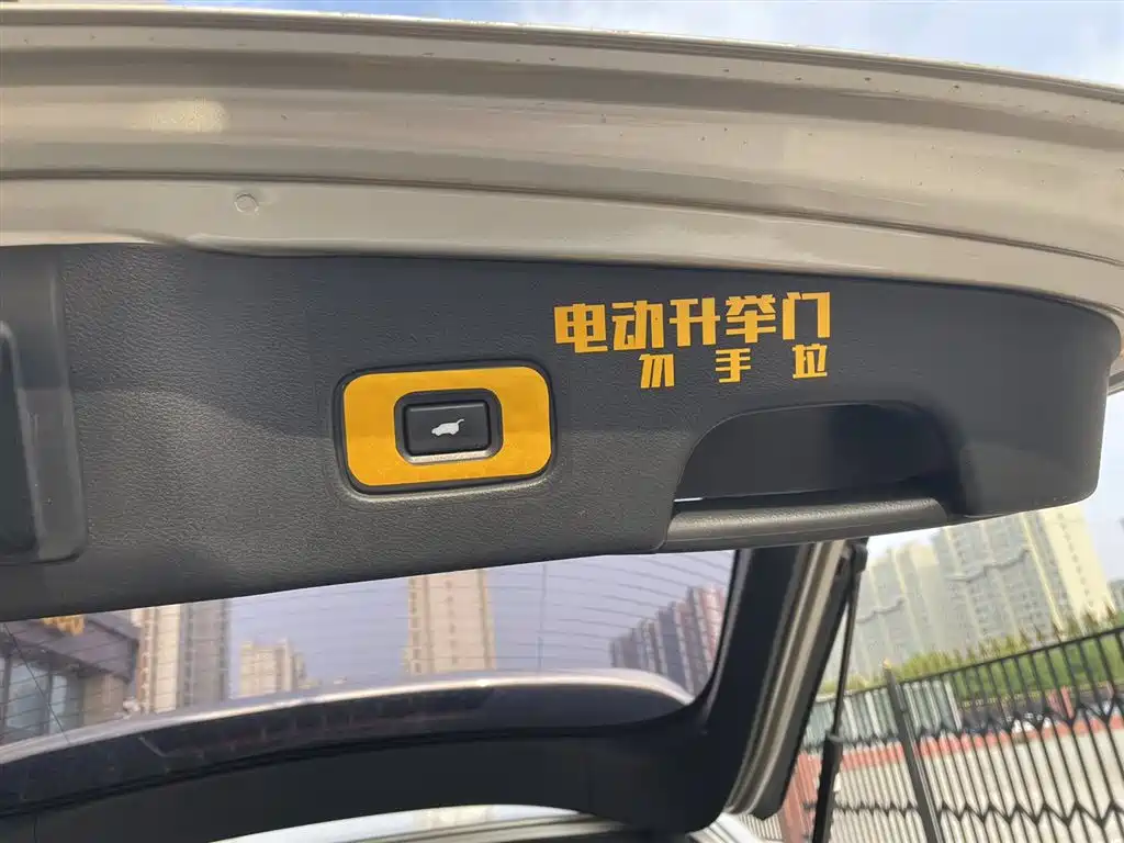 Honda Honda UR-V 2018 - thumbnail 13