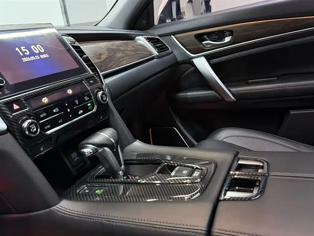Honda Honda UR-V 2018 - thumbnail 15
