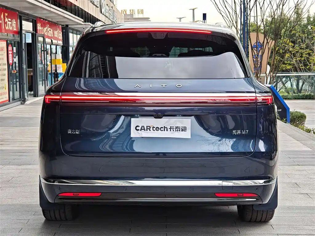 AITO AITO M7 2026 EREV Max AWD 6-Seater (192-Line LiDAR) 2025 - thumbnail 5