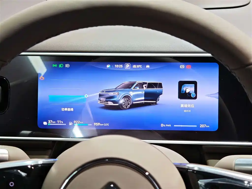AITO AITO M7 2026 EREV Max AWD 6-Seater (192-Line LiDAR) 2025 - thumbnail 20