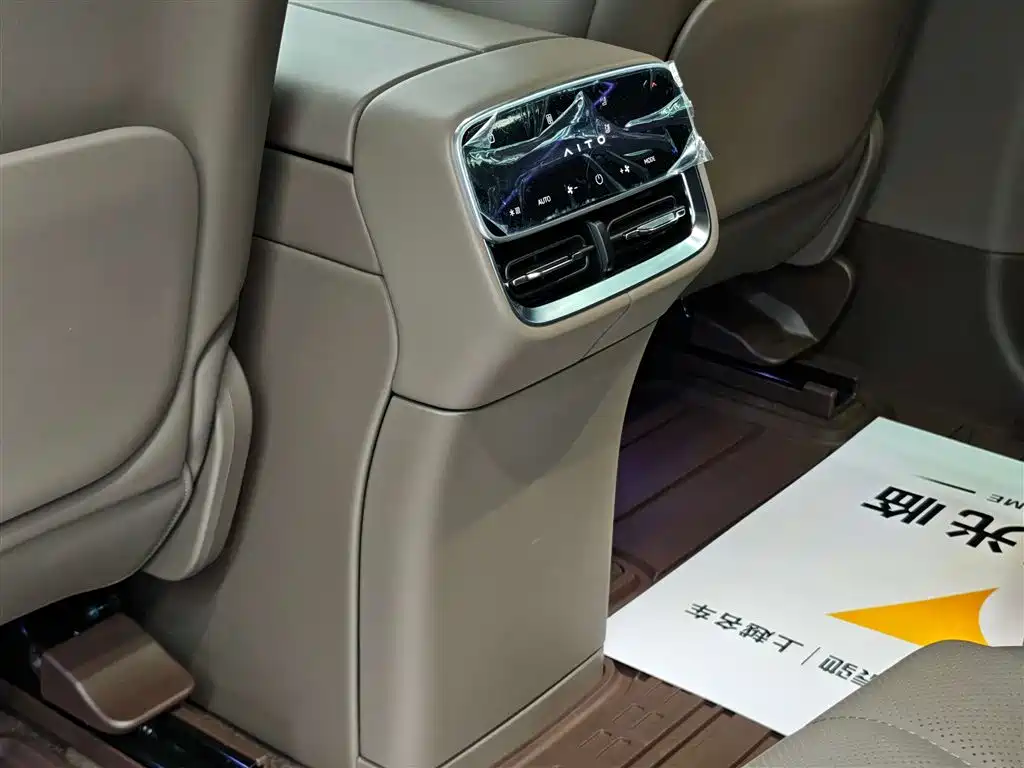 AITO AITO M7 2026 EREV Max AWD 6-Seater (192-Line LiDAR) 2025 - thumbnail 25
