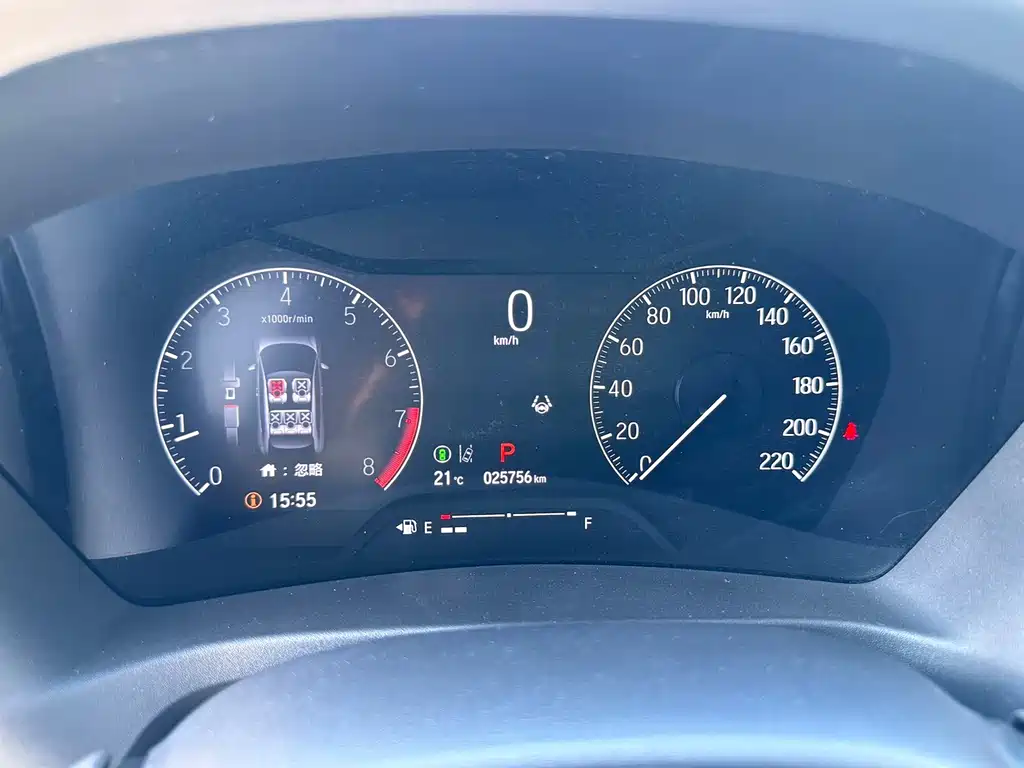 Honda Honda XR-V 2023 1.5L CVT Trend Edition 2023 - thumbnail 2
