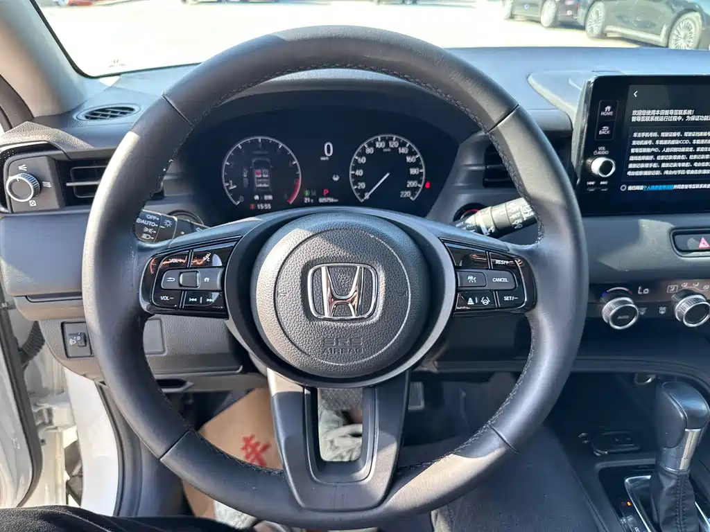 Honda Honda XR-V 2023 1.5L CVT Trend Edition 2023 - thumbnail 24