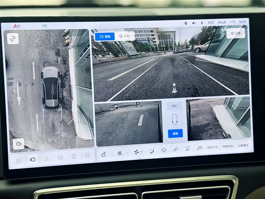 Li Auto Li Auto L6 2024 Pro 2024 - thumbnail 19