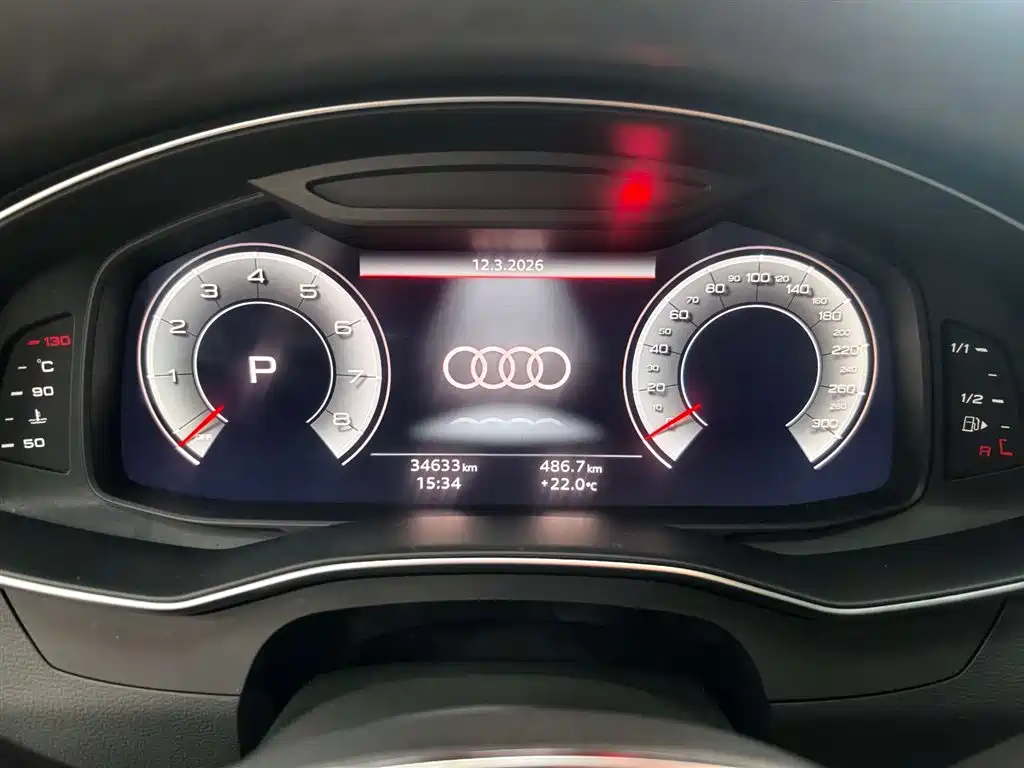 Audi Audi A7 2023 45 TFSI臻选型 2023 - thumbnail 9