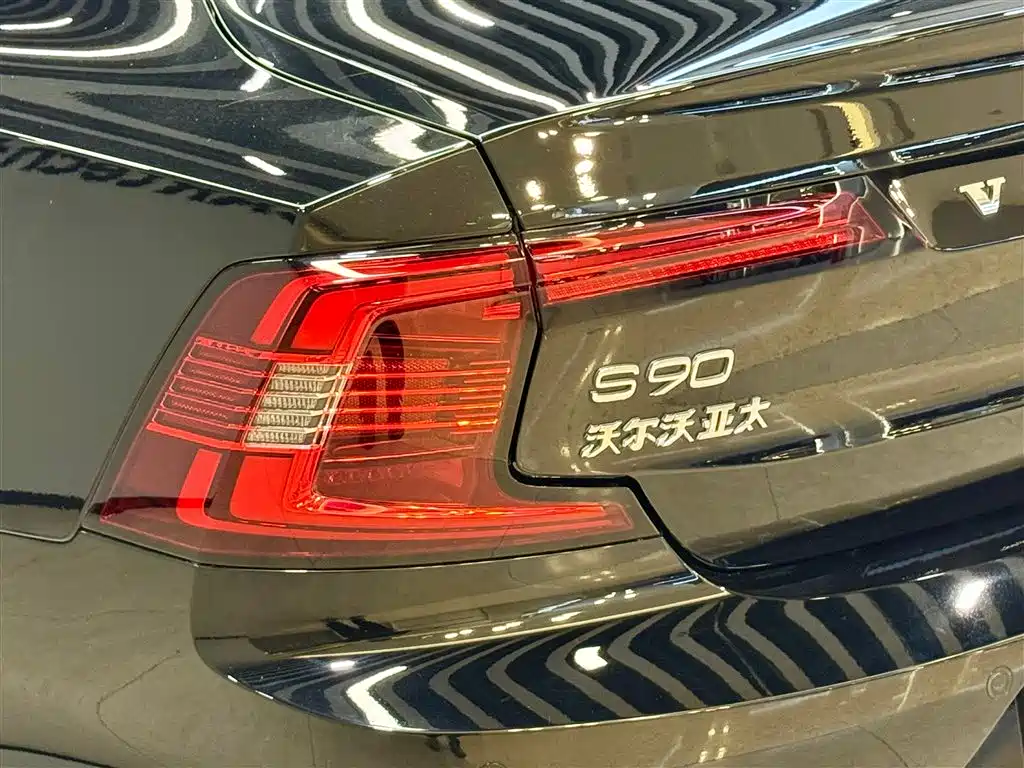 Volvo Volvo S90 2024 B5 Zhiyuan Luxury Edition 2024 - thumbnail 9