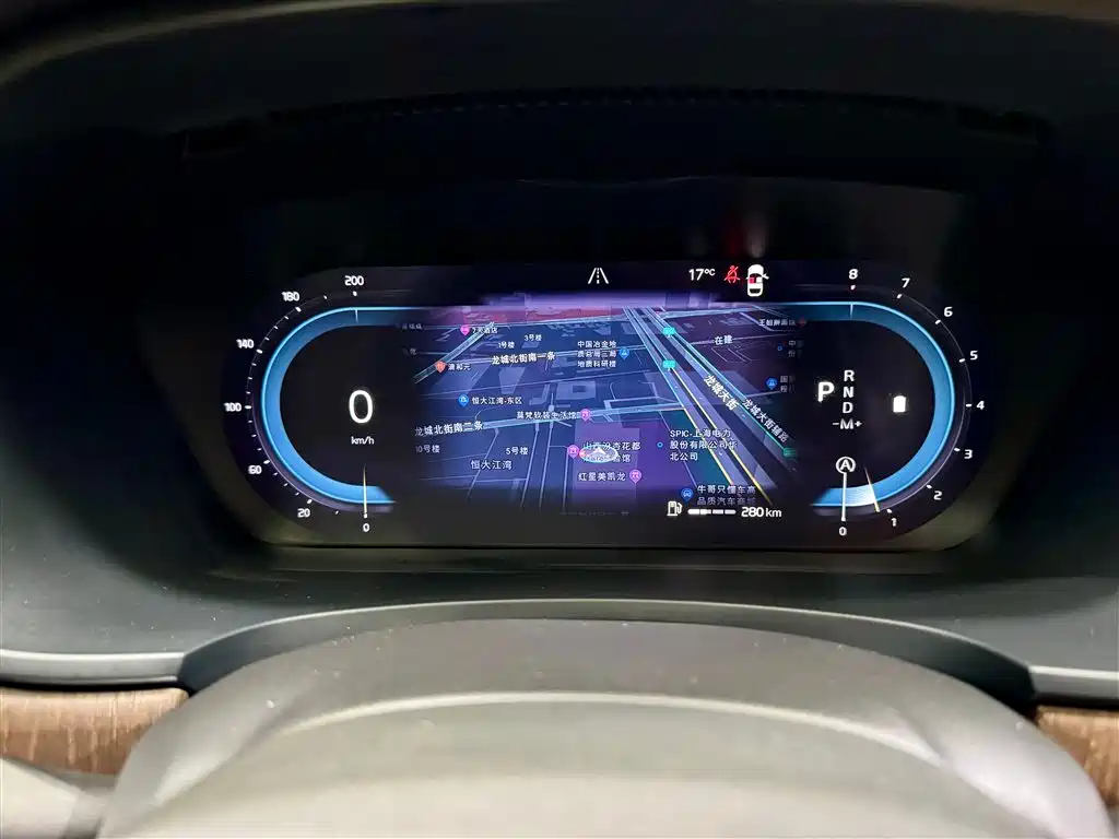 Volvo Volvo S90 2024 B5 Zhiyuan Luxury Edition 2024 - thumbnail 16