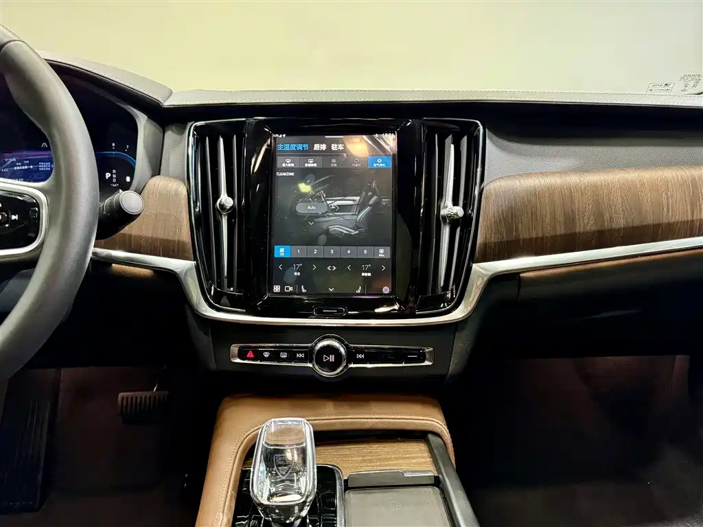 Volvo Volvo S90 2024 B5 Zhiyuan Luxury Edition 2024 - thumbnail 22