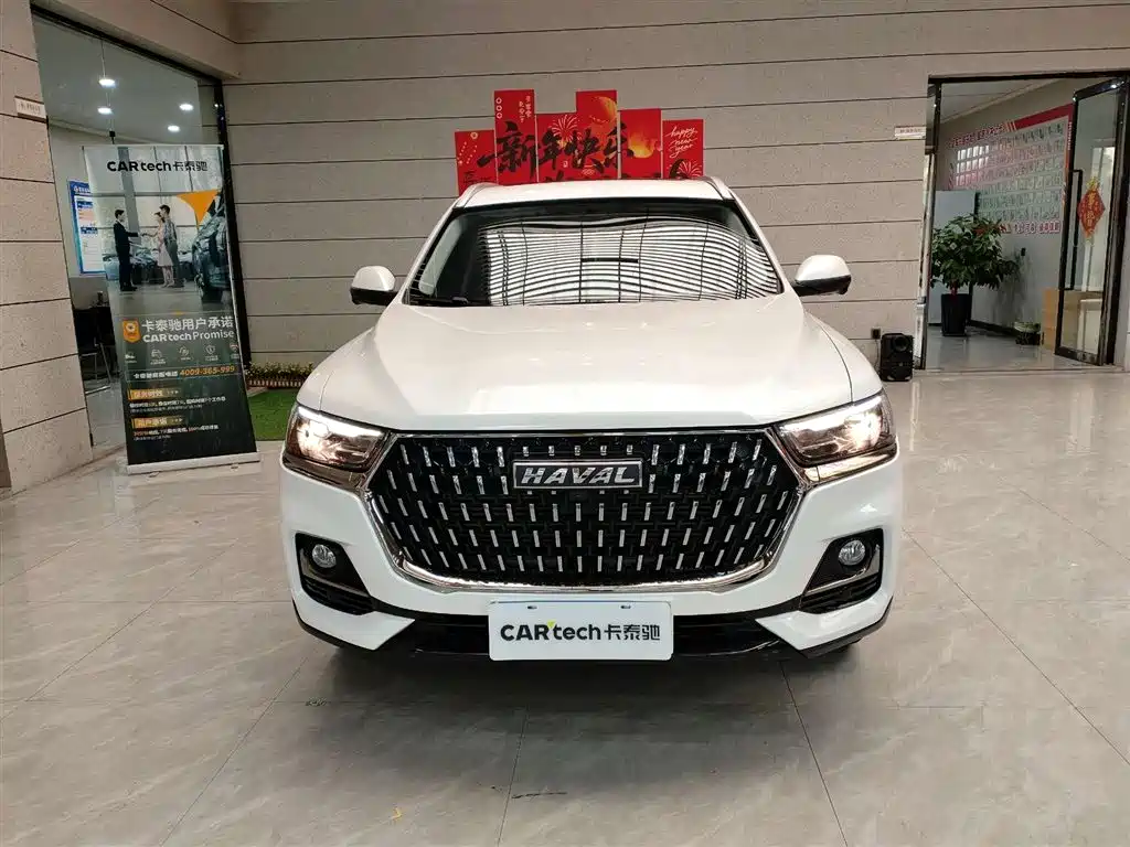 Haval Haval H6 2023 Guochao Edition 1.5T Automatic Urban Edition 2024 - thumbnail 2