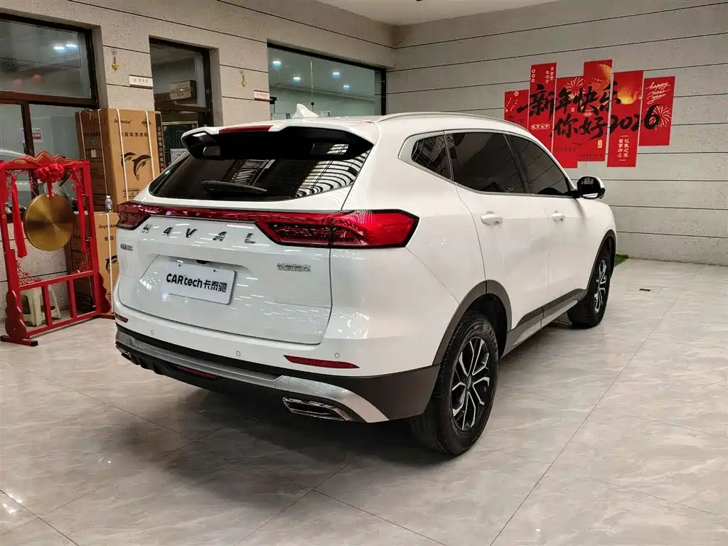 Haval Haval H6 2023 Guochao Edition 1.5T Automatic Urban Edition 2024 - thumbnail 3