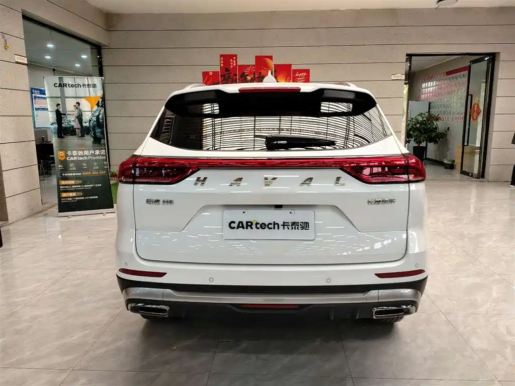 Haval Haval H6 2023 Guochao Edition 1.5T Automatic Urban Edition 2024 - thumbnail 4