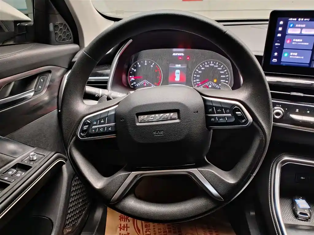 Haval Haval H6 2023 Guochao Edition 1.5T Automatic Urban Edition 2024 - thumbnail 9