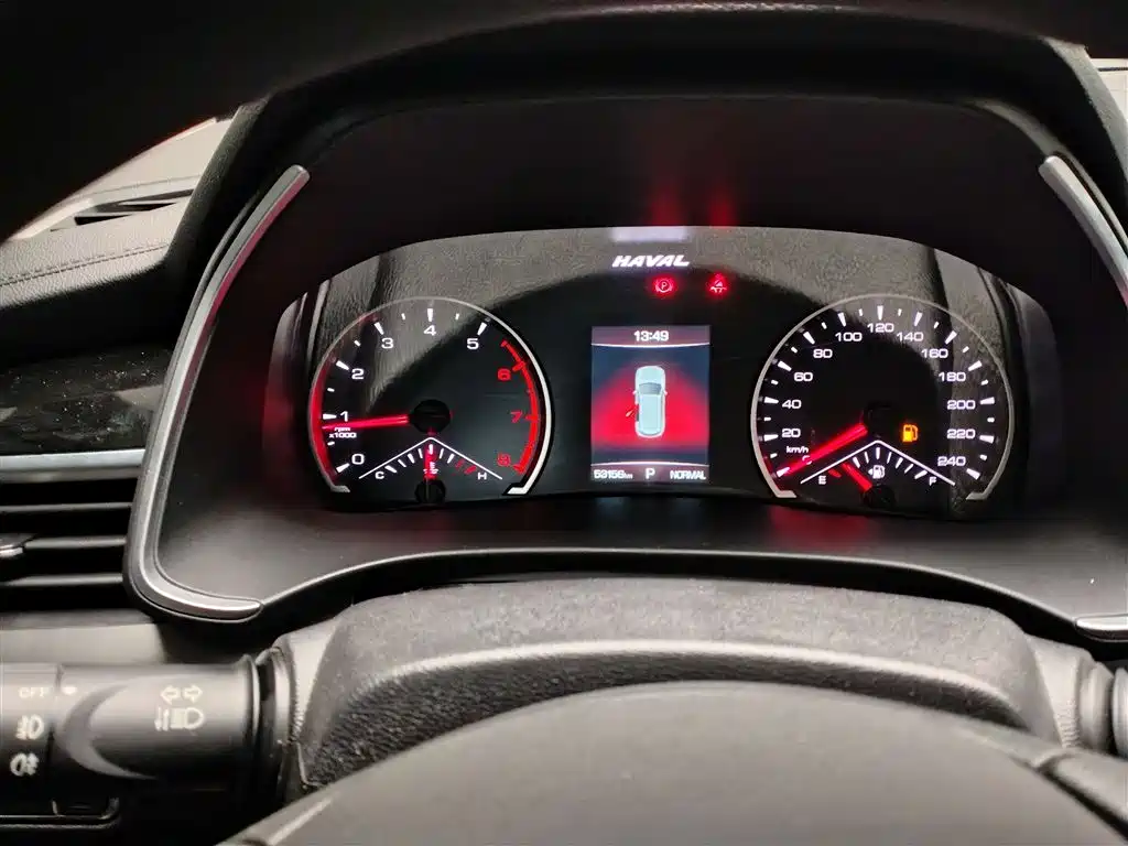 Haval Haval H6 2023 Guochao Edition 1.5T Automatic Urban Edition 2024 - thumbnail 10