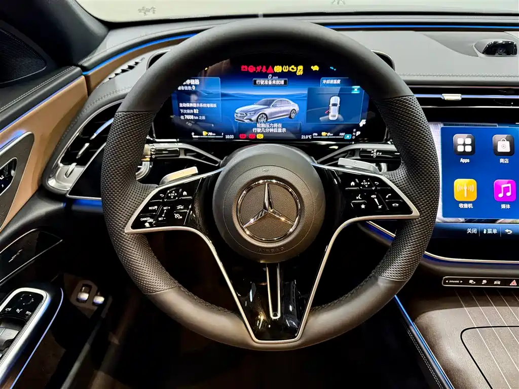 Mercedes-Benz Mercedes-Benz E-Class 2024 E 350 e L Plug-in Hybrid Sedan 2025 - thumbnail 15