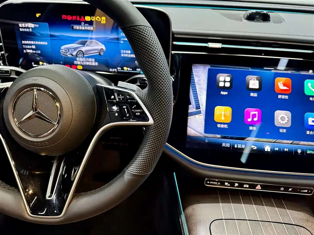 Mercedes-Benz Mercedes-Benz E-Class 2024 E 350 e L Plug-in Hybrid Sedan 2025 - thumbnail 23