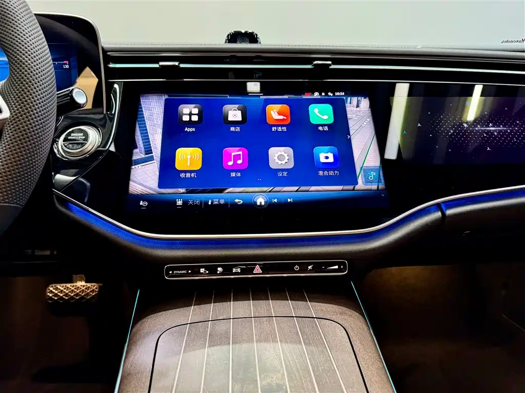 Mercedes-Benz Mercedes-Benz E-Class 2024 E 350 e L Plug-in Hybrid Sedan 2025 - thumbnail 28