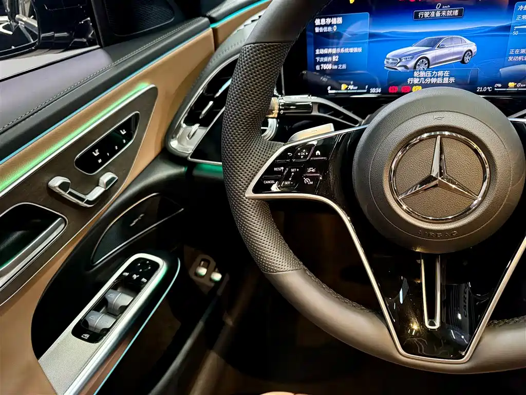 Mercedes-Benz Mercedes-Benz E-Class 2024 E 350 e L Plug-in Hybrid Sedan 2025 - thumbnail 29