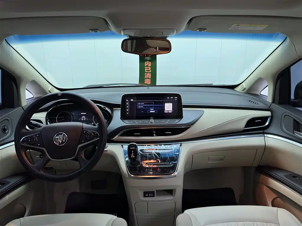 Buick Buick GL8 2023 Facelift Land Business Class Luxury 2025 - thumbnail 14