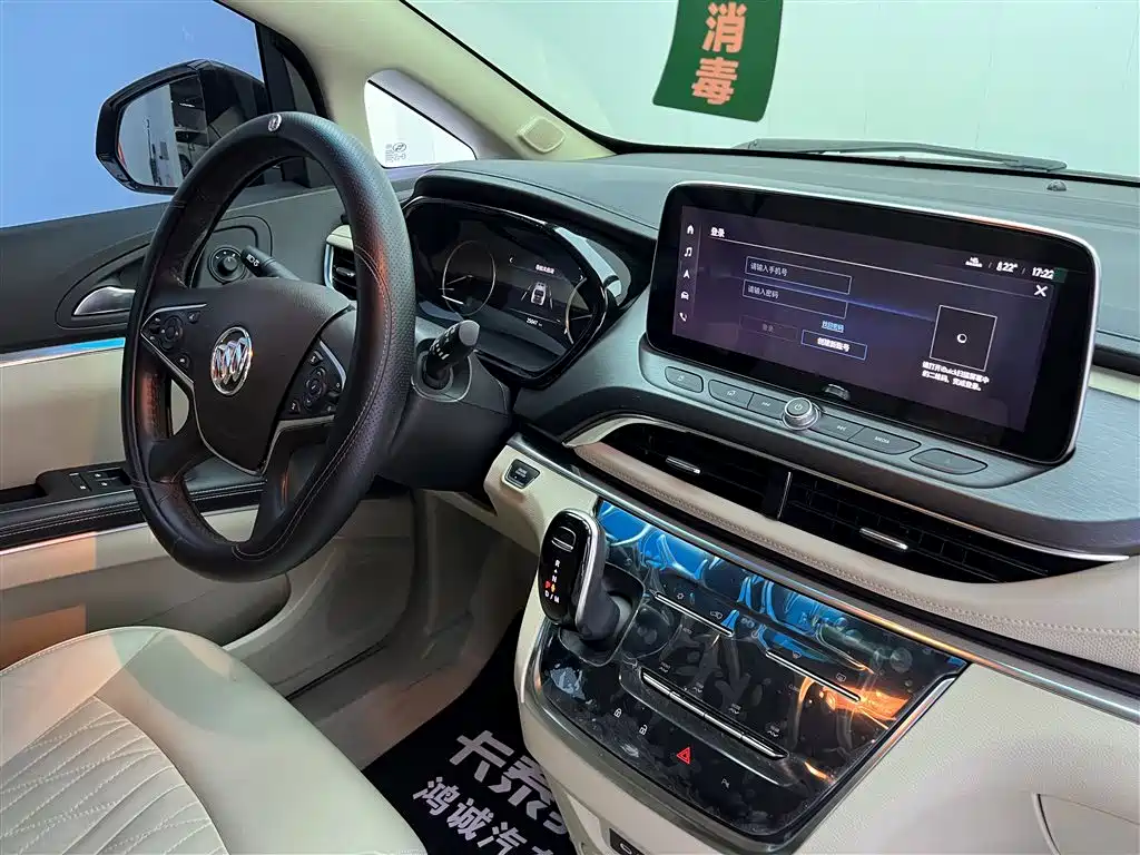 Buick Buick GL8 2023 Facelift Land Business Class Luxury 2025 - thumbnail 21