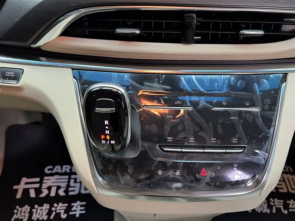 Buick Buick GL8 2023 Facelift Land Business Class Luxury 2025 - thumbnail 23