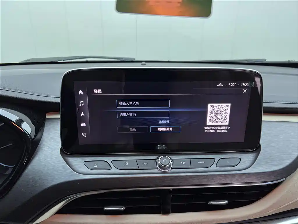 Buick Buick GL8 2023 Facelift Land Business Class Luxury 2025 - thumbnail 24